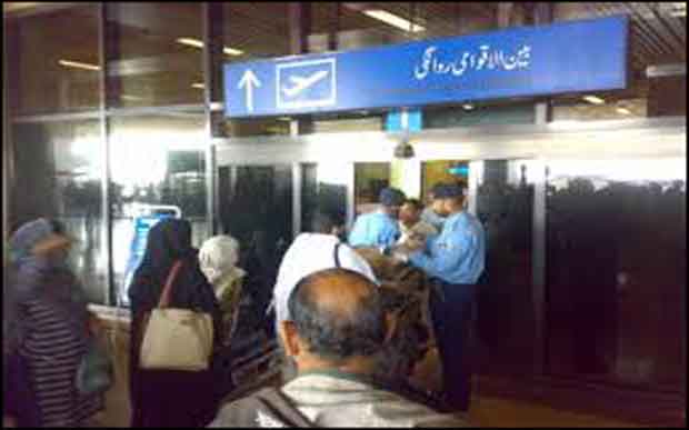 travel sanctions on Pakistan