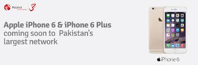 mobilink iphone 6