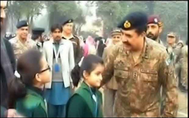 Army Public school peshawar