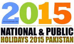 public holidays 2015