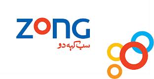 zong logo
