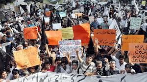 karachi university protest