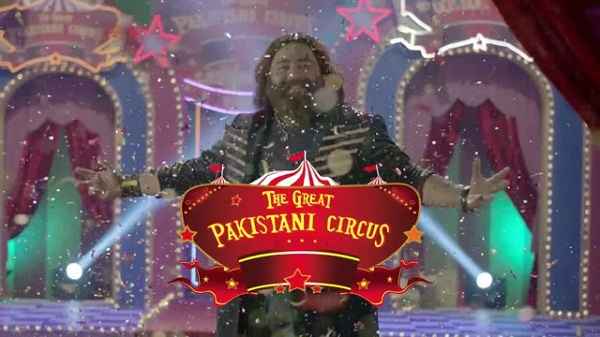 teh great pakistani circus