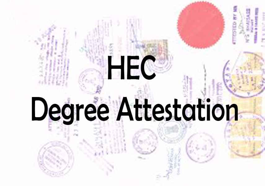 HEC degree attestation