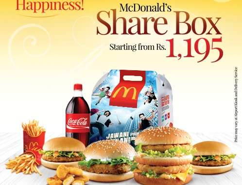 McDonalds Share Box