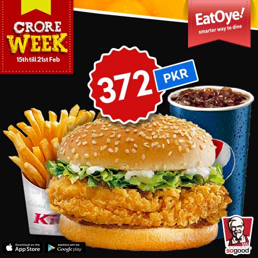 KFC discount on eatoye