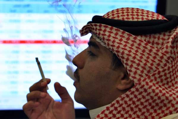 arab smoker