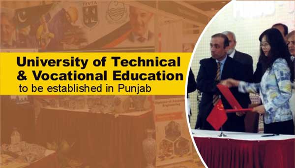 Techniacl-and-vocational-university-by-Chinese