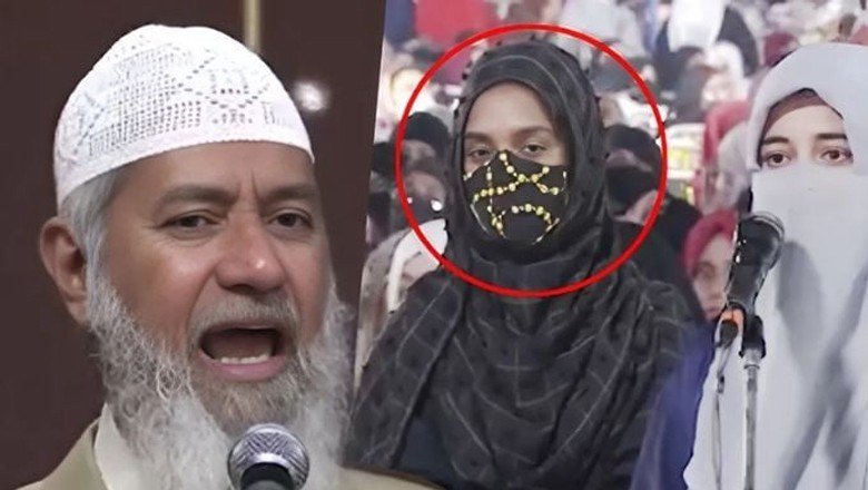 Christian Girl Converts to Islam After Inspiring Encounter with Dr. Zakir Naik in Faisalabad