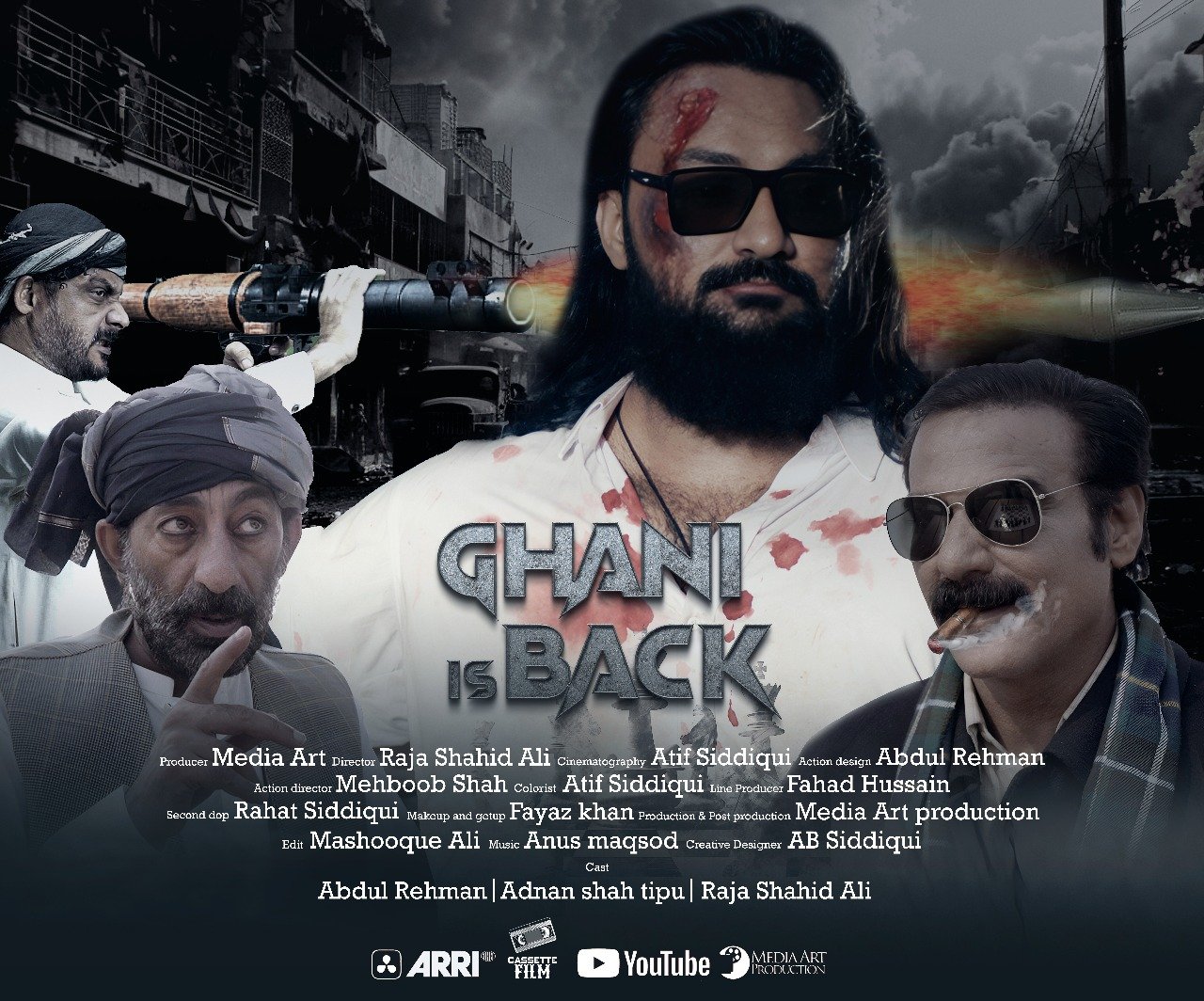 A Spectacular Music Launch Event by Media Art Production