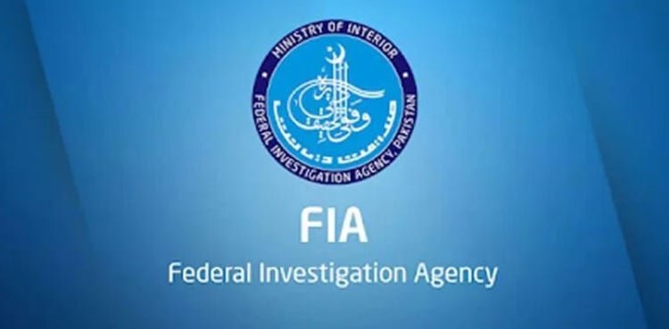 FIA Initiates Inquiry into Padel Group (Mudassir Arain Group) Over Alleged Unlawful Activities; PSB Rejects Affiliation Application